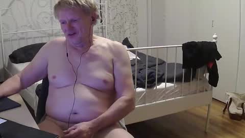 Snapshot of gethyn chatting on January 25, 7:06 am Gethyn online show from January 25, 7:06 am