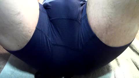 grownoshow9 online show from December 27, 9:43 pm