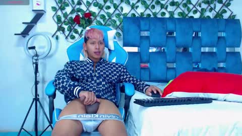 Hakim online show from January 21, 6:11 pm