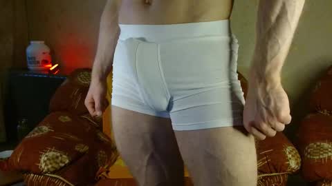 Valentino Hard online show from February 11, 5:47 am