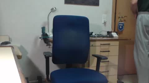 iamachim online show from November 17, 5:49 pm