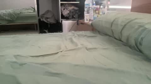 Snapshot of ic987 chatting on December 25, 7:45 pm ic987 online show from December 25, 7:45 pm