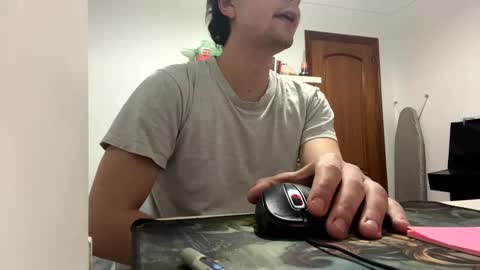 Snapshot of idkwhattowatch chatting on December 3, 8:28 pm idkwhattowatch online show from December 3, 8:28 pm