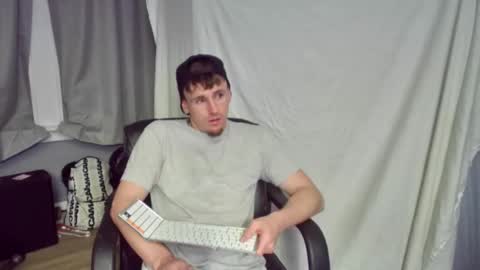 Snapshot of igetherwetter chatting on February 8, 10:39 am Amiri Roue online show from February 8, 10:39 am