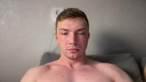 Iron online show from December 14, 7:54 pm