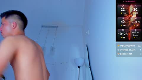 Snapshot of issac_james chatting on January 30, 8:54 am Issac online show from January 30, 8:54 am