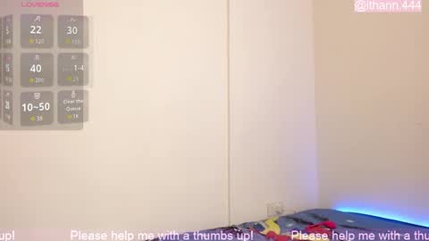 Ithan online show from February 18, 6:38 pm