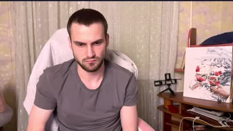 iveran online show from November 13, 8:35 pm