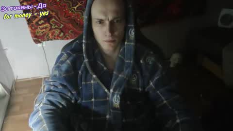 Johnny online show from November 30, 5:26 pm