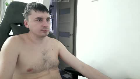 I  U online show from January 12, 5:55 am