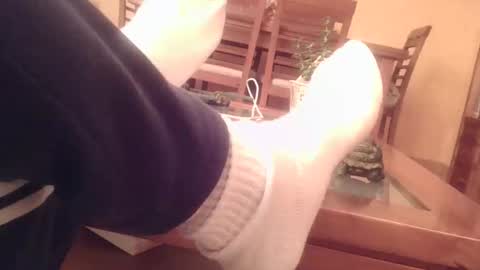 JuanAn online show from January 17, 5:05 pm