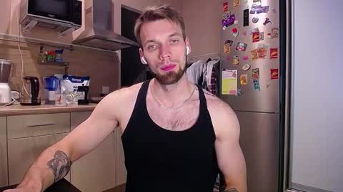 Snapshot of king_pong chatting on December 2, 8:31 pm king_pong online show from December 2, 8:31 pm