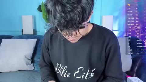 Leo online show from January 7, 3:33 am