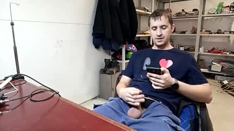 lovejimmi online show from November 25, 5:53 am