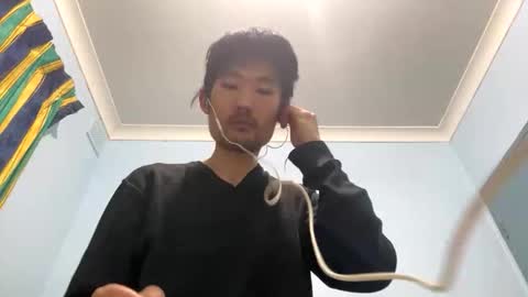 David Sae Hymn Cho online show from November 14, 12:50 pm