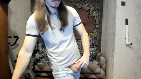 Alan online show from December 16, 5:49 am