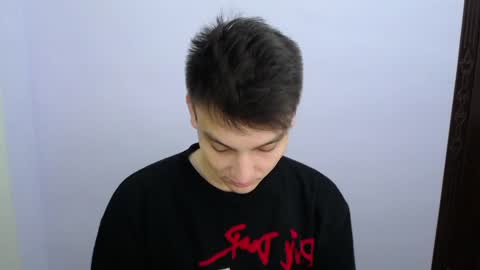 MINATO online show from December 22, 3:55 pm