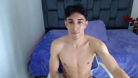 santii online show from February 7, 5:58 am