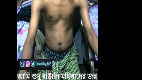 moso999 online show from October 6, 6:34 pm