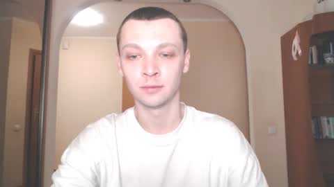 Erik online show from December 17, 1:50 am