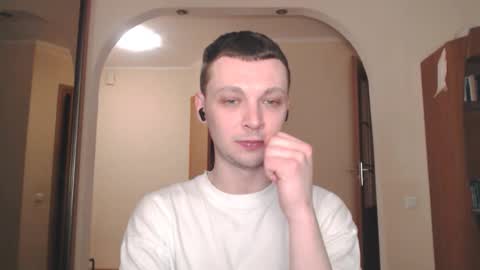 Erik online show from February 2, 12:40 am