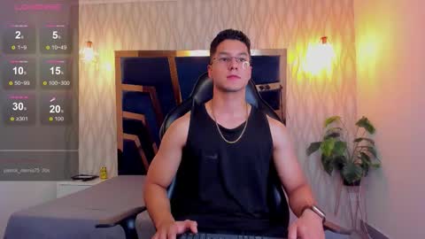 Noah online show from March 4, 6:04 pm