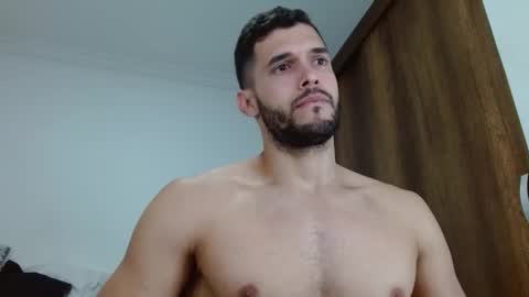 Noah online show from January 15, 2:09 pm