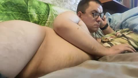 Snapshot of nsexual chatting on December 7, 10:23 am Alistair online show from December 7, 10:23 am