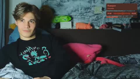 Tony online show from December 28, 9:19 pm