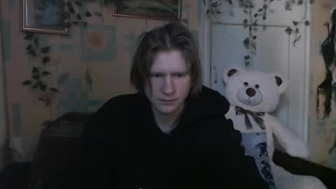 Incubus online show from January 12, 7:23 am