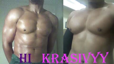 Snapshot of plush73 chatting on October 27, 3:09 am StraightPlush online show from October 27, 3:09 am