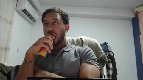 Snapshot of revivedunknown chatting on December 18, 8:47 pm Chris online show from December 18, 8:47 pm