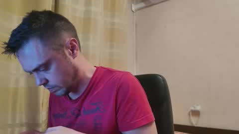 rimmingood online show from December 21, 6:49 pm