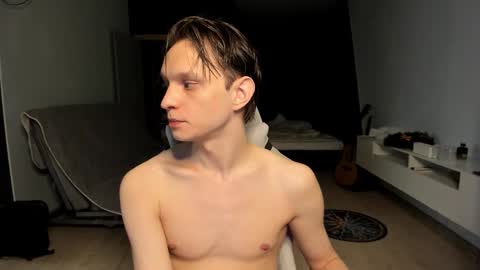 Romeo online show from February 7, 3:18 pm