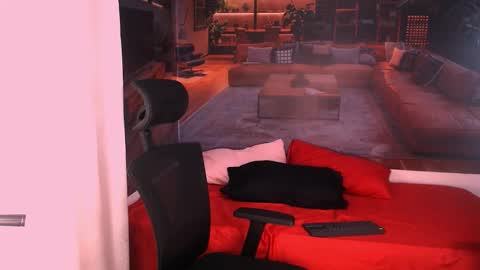 Romeo online show from December 1, 7:06 pm