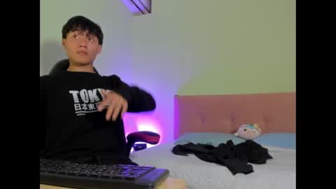 Evans Williams online show from February 17, 7:31 pm