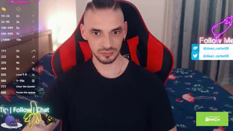 Dean Carter online show from February 26, 12:23 am