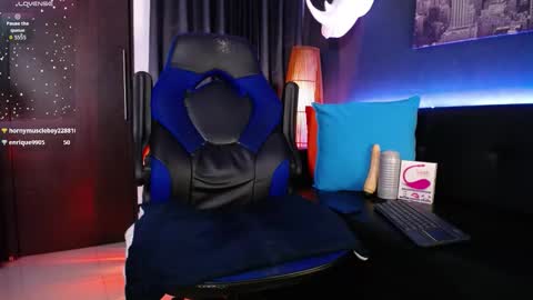 sed online show from November 11, 10:53 am