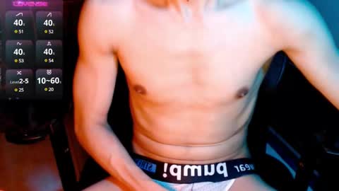 Snapshot of shadowfriend30 chatting on February 1, 8:08 am shadowfriend30 online show from February 1, 8:08 am