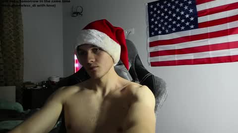 shameless di online show from December 14, 5:14 pm