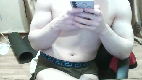 Georgiy online show from January 16, 6:43 pm