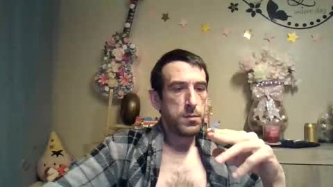 SkinnyBigCock2 online show from November 10, 5:23 am