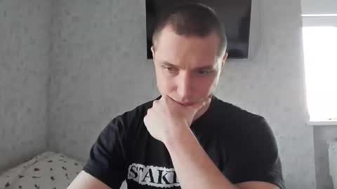 Den online show from March 13, 7:27 am