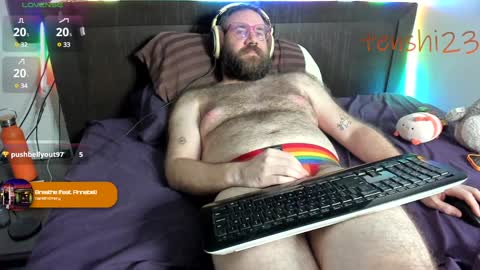 Matt online show from December 21, 6:41 am