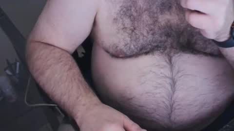 The Bear King online show from February 15, 5:57 am