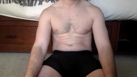 theonenextdoor1 online show from February 9, 6:58 pm