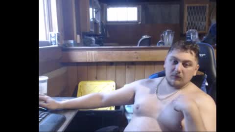 Snapshot of therealbigcheese0695 chatting on February 6, 5:30 pm therealbigcheese0695 online show from February 6, 5:30 pm