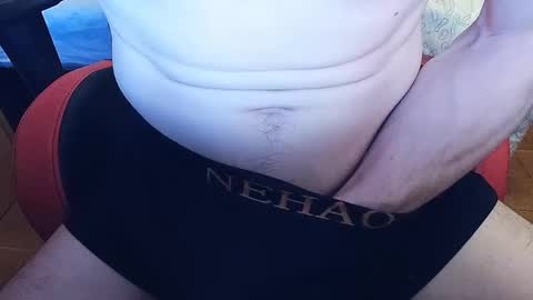 Snapshot of tronista87 chatting on January 25, 11:54 pm tronista87 online show from January 25, 11:54 pm