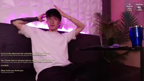 Troy online show from December 15, 7:44 pm