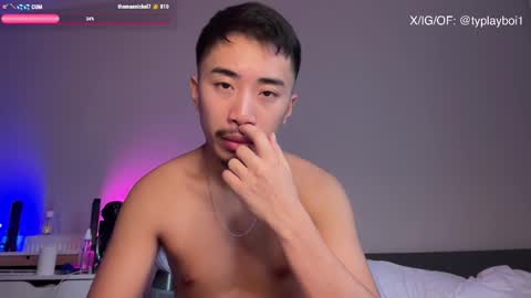 Ty Vers LDN online show from February 10, 2:37 pm